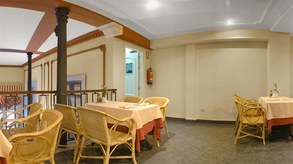 Sercotel Casas De Mercaderes Sevilla
